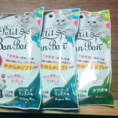 ベティオ プチボンボン x 3のサムネイル