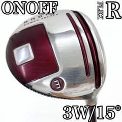 ONOFF ARMS AKA オノフ フェアウェイウッド 赤 3w 15° - メルカリ