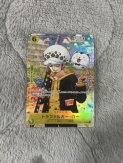 ONE PIECE学園 ワンピース学園 10巻 プロモのサムネイル