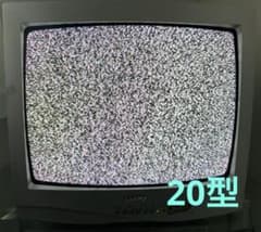 SANYO サンヨー カラーテレビ C20D20 20インチ - メルカリ
