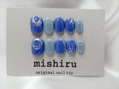 【201】ネイルチップ　現品　ベリーショートオーバル　03247のサムネイル