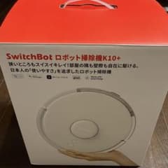 SwitchBot ロボット掃除機 K10+のサムネイル