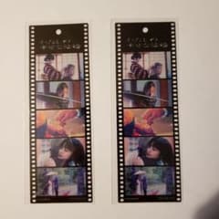 わたしの幸せな結婚 映画　入場特典のサムネイル