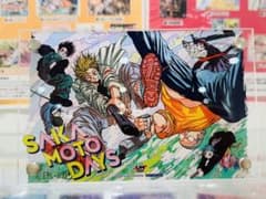 m45392437656_1.jpg?1714274965