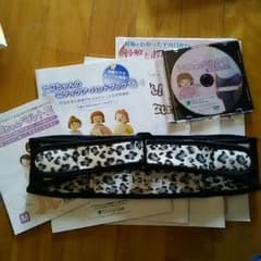トコちゃんベルト3のサムネイル