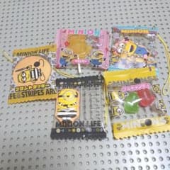 ミニオン お菓子ストラップ5点のサムネイル