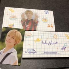 WayV NCT ヤンヤン トレカ | Mercari