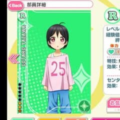 jun様専用のサムネイル