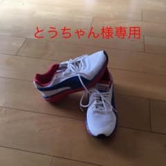 とうちゃん様専用【美品】プーマシューズのサムネイル