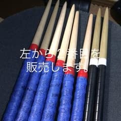 米ヒバのサムネイル