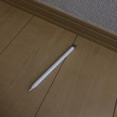 Apple Pencil 第一世代 ホワイト　キャップ無しのサムネイル