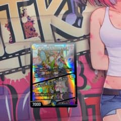 デュエルマスターズのサムネイル