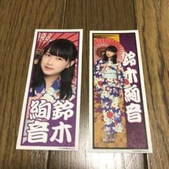 けい様専用のサムネイル