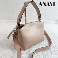 メゾンマルジェラ ビッグブローチ 真鍮 イタリア製 タグ付 未使用品