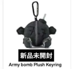 BTS アミボム Army bomb Plush Keyring - メルカリ