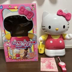 【激レア】トーホー いつもいっしょね ハローキティ 特大おしゃべりラジコン 激レア／トーホー いつもいっしょね ハローキティ 巨大ラジコン - メルカリ
