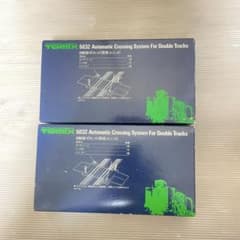 未使用品 TOMIX 5032 自動交差点システム 2点セット 複線ユニット