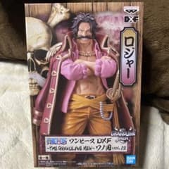 ワンピース フィギュア ロジャーのサムネイル