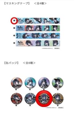 m45395040860_1.jpg?1730985735