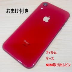 X1 SIMフリー iPhoneXR 64GB Red おまけ付き X1 SIMフリー iPhoneXR 64GB Red おまけ付き - メルカリ