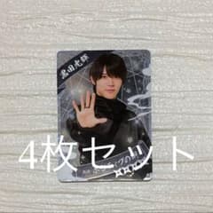 黒田光輝 忍コレ 忍者コレクションカード 4枚セット - メルカリ