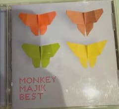 MONKEY MAJIK BEST 結婚式BGMのサムネイル