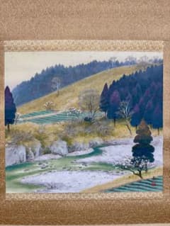 【 山下 巌 】【 早春 】絹本彩色 日本画 軸装 共箱・二重箱・太巻軸棒 牙軸 山下 巌 】【 早春 】絹本彩色 日本画 軸装 共箱・二重箱・太巻軸棒 牙