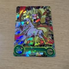 スーパードラゴンボールヒーローズ 黄金大猿悟空 PUMS4-25のサムネイル