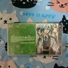 Starry☆Sky~in Summer*~ Portableのサムネイル