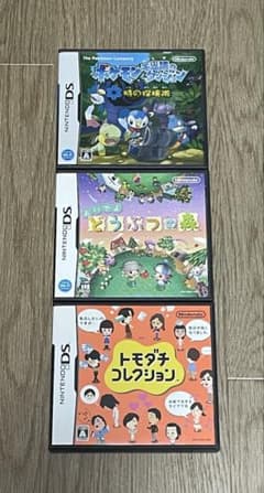 Nintendo DS カセット3種(時の探検隊・おい森・トモコレ) - メルカリ