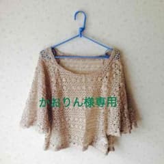 AZUL BY Moussyの鍵編みニットのサムネイル