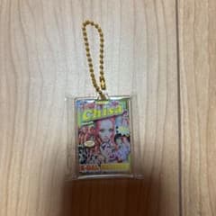 XG キーホルダー Chisa