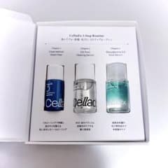 Celladix 人気 3点 トライアルキット セラディックスのサムネイル