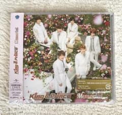 King & Prince 【新品未開封】 memorial 初回限定版Ａのサムネイル
