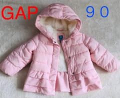 みぃのオカン様専用☆90☆ダウンコート☆ピンク☆ベビーギャップのサムネイル