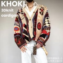 定価¥79200】khoki Suzani 3D knit masu ZARA - メルカリ