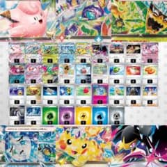 m45397109288_1.jpg?1761816486