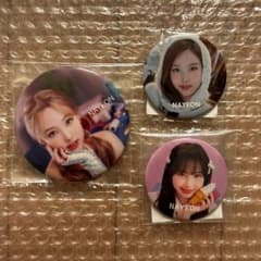 twice ナヨン 缶バッジ 新品未開封 - メルカリ