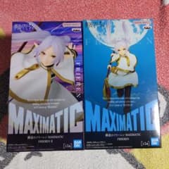葬送のフリーレン フリーレン MAXIMATIC 2体セット - メルカリ