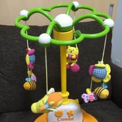 ゆんゆん☆様コンビ メリーのサムネイル