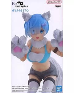 Re:ゼロから始める異世界生活 レム ESPRESTO フィギュアのサムネイル