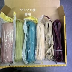 ハワイアンコード（5ミリ）6本組のサムネイル