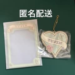 이치 반 쿠지 IVE 유진