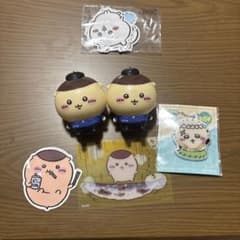 ちいかわ マクドナルド コラボ グッズセットのサムネイル
