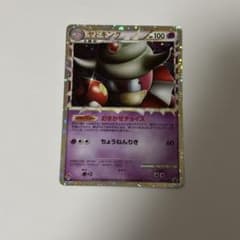 ドミノピザオリジナルプロモカードセット ドミノ・ピザ 2009年冬 わくわくポ… ドミノピザオリジナルプロモカードセット ドミノ・ピザ 2009年冬
