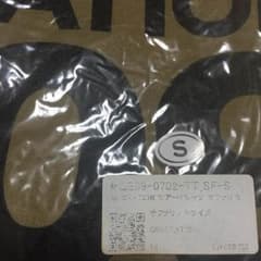 りーちゃん様 ご確認用です*のサムネイル