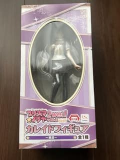 プリズマイリヤツヴァイ　美遊　フィギュア　プライズのサムネイル