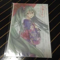 初音ミク ポストカードのサムネイル