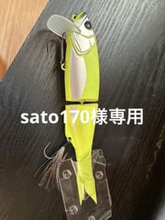 マエコン180SF、おまけワーム付きのサムネイル