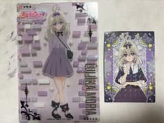 森亜るるか カード2点セットのサムネイル